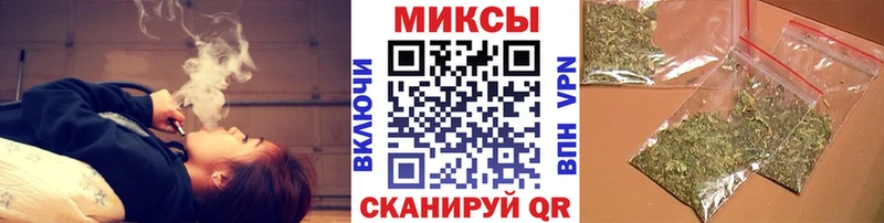 БУТИРАТ вода Купить где Соль-Илецк