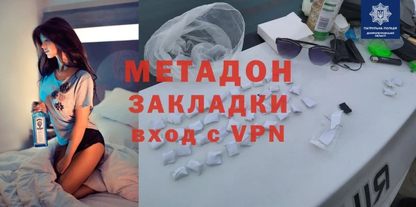 мдпв Тихорецк