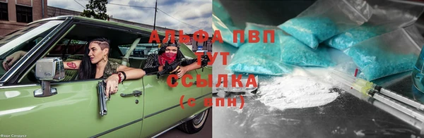 экстази Тобольск