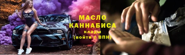 меф VHQ Волосово