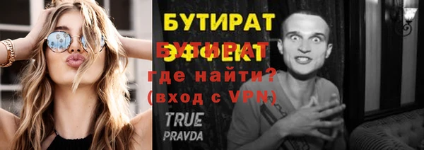 мдпв Тихорецк