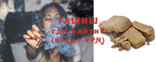 COCAINE Володарск
