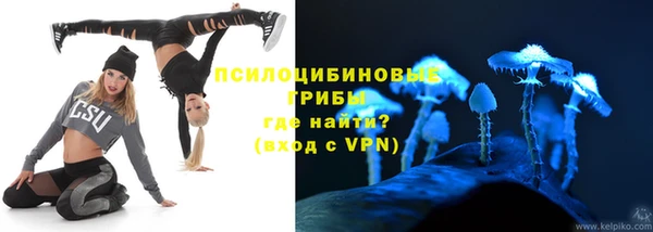 мефедрон мука Вязьма