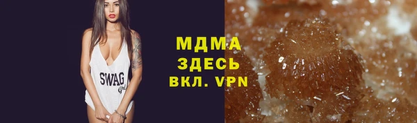 меф VHQ Волосово