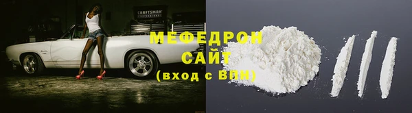 ешки Верхнеуральск