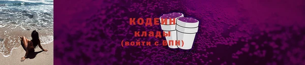 мефедрон мука Волоколамск
