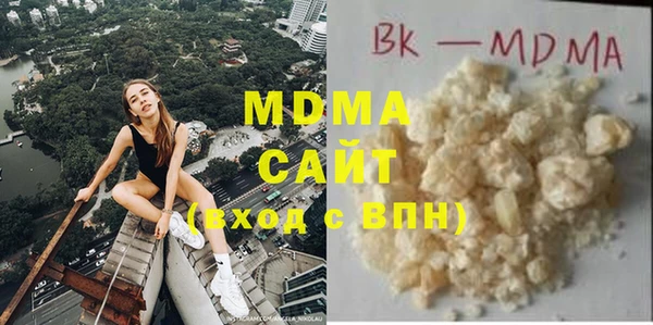 амфетамин Вязники