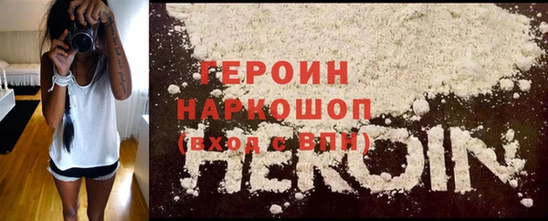 меф VHQ Волосово