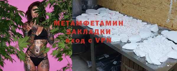 ешки Верхнеуральск
