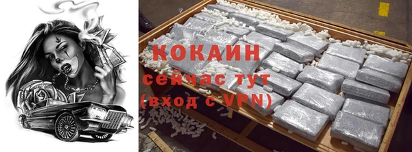 a pvp Верея