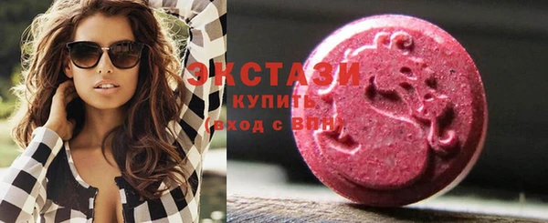 COCAINE Володарск