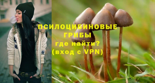 мефедрон мука Волоколамск